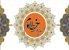 مجمع نیروهای خط امام: عده‌ای مایل هستند چرخه خشونت و آشوب از حرکت بازنماند