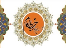 مجمع نیروهای خط امام: عده‌ای مایل هستند چرخه خشونت و آشوب از حرکت بازنماند
