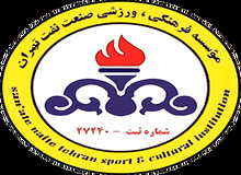 بازداشت دروازه بان تیم نفت در طرح جمع آوری معتادان خیابانی/ قیافه غلط‌ اندازی دارم!