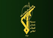 سازمان اطلاعات سپاه از ممنوعیت همکاری با کلوزآپ خبر داد: همکاری با این موسسه صهیونیستی ممنوع!