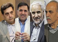 گزینه های مطرح علی عبدالعلی زاده ؛عباس آخوندی؛ پیروز حناچی و محسن مهرعلیزاده