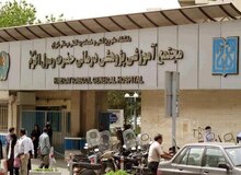بیمارستان های تهران نا امن هستند 
