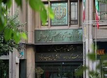آزمون استخدامی آموزش و پرورش به تعویق افتاد