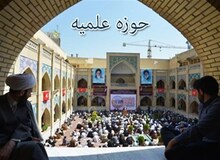 یک مدیرحوزه علمیه: ورود طلبه‌های جدید در حوزه‌ها ۵۰ درصد کاهش یافته/ طلبه‌ ای که کار کند، به درسش نمی‌رسد 