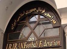 مجمع سالانه فدراسیون فوتبال برگزار شد/براتی:خدمات مدیران سابق فدراسیون نباید نادیده گرفته شود