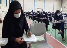 ۱۵ و ۱۶ اردیبهشت؛ آزمون استخدامی آموزش و پرورش در ۲۲۳ شهرستان برگزار می‌شود