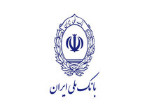 قرعه کشی مسابقه اینستاگرامی «ملی شو» فردا برگزار می شود
