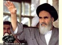 عکسی جعلی که به امام خمینی (ره) منتسب می‌کنند+ تصاویر و جزییات