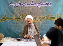 دبیر قرارگاه حوزوی انقلاب اسلامی: ۲۷۰۰ مبلّغ انتخابات به سراسرکشور اعزام شدند