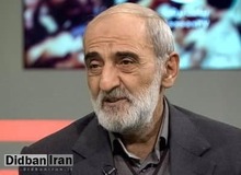 توصیه کیهان به دستگاه قضا در رابطه با رسانه ها: «ترحّم بر پلنگ تیزدندان- ستمکاری بود بر گوسفندان»