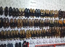 دمپایی هم لاکچری شد / جفتی نیم میلیون تومان!