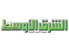 شیطنت زشت "الشرق الاوسط" علیه زائران اربعین/ موضع تند دولت عراق

