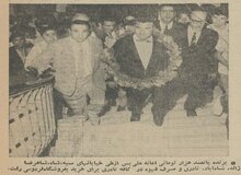 این مرد با ۵۰۰ هزار تومان خوشبخت شد!+ عکس