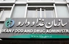 دستور جمع‌آوری فوری یک محصول درمانی صادر شد