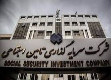 سخنگوی کمیسیون اجتماعی مجلس: بابایی کارنامی رییس هیات تحقیق و تفحض از شستا شد