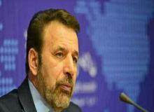 برقراری تماس صوتی تلگرام در انتظار تصمیم  مراجع قانونی