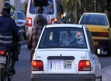 برخورد شدید پلیس با پوشاندن پلاک خودرو در تهران