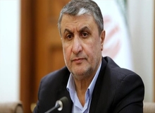 رئیس سازمان انرژی اتمی ایران: آژانس، اطلاعات هسته‌ای ایران را به مخالفان برجام می‌دهد