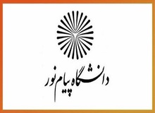 بلاتکلیفی ۴۷۰۰ دانشجو به دلیل تخلف دانشگاه پیام‌نور/ شهریه‌های یورویی و دلاری پردیس بین‌الملل به مدرک تبدیل نشد/ وزیر علوم پزشکیان می‌گوید که وزیر سابق تخلف کرده است/ یکی از دانشجویان: ما پول نمی‌خواهیم آبرو و عمر ازدست‌رفته‌مان را می‌خواهیم