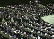 نمایندگان مجلس با تحقیق و تفحص درباره عملکرد فیلترشکن‌ها موافقت کردن