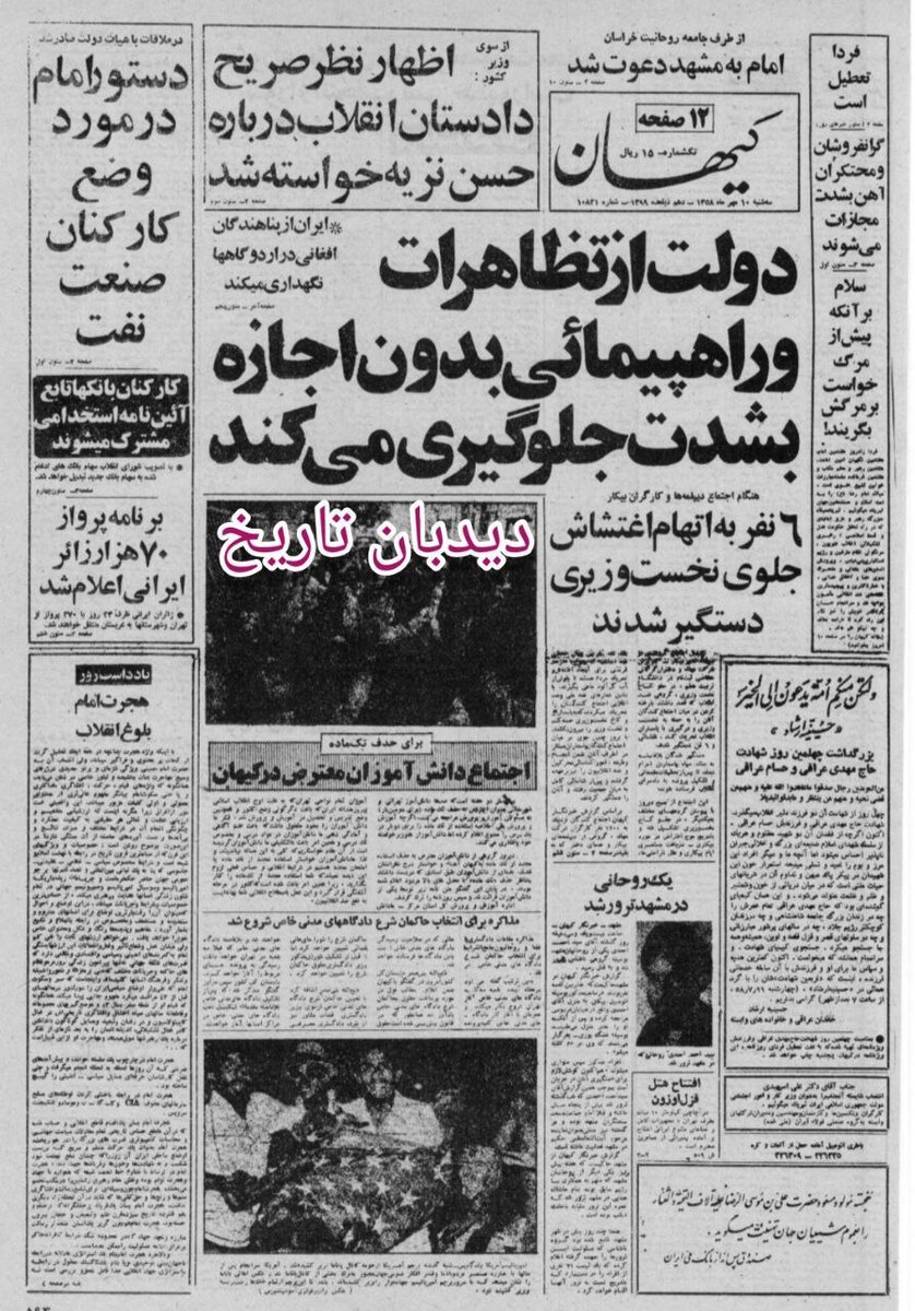 دریادار احمد مدنی:  ۱۲۰ مستشار خارجی از نیروی دریایی ارتش خواسته شد/ کشورهای حوزه خلیج فارس از مانور نیروی دریایی ما وحشت کرده اند
