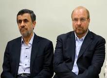 رایزنی‌ها برای تاییدصلاحیت احمدی‌نژاد بالا گرفت/ عضو جبهه پایداری: نامزدی آقای قالیباف به شدت جدی است