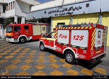  آتش ‌نشانی خلع ید شد!