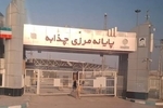 جزییات بسته شدن مرزهای شلمچه و چذابه با عراق