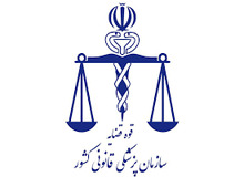 تشخیص پزشکی قانونی درباره مرگ دکتر نوربخش

