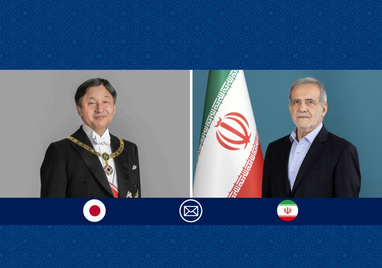 امپراطور ژاپن برای دولت و ملت ایران آرزوی سعادتمندی کرد