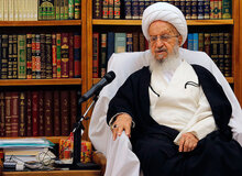 آیت‌الله مکارم شیرازی به ترامپ: به جهنم که از برجام خارج می‌شوی
