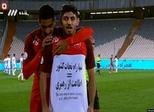 مهدی ترابی به دلایل «مالی» قراردادش با پرسپولیس را فسخ کرد