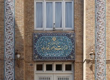 اطلاعیه سفارت ایران در مورد ارائه خدمات در ترکیه