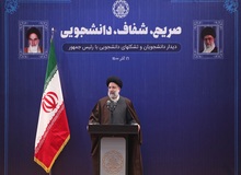 ادعاهای تازه رئیسی: دولت لایحه حذف ارز ۴٢٠٠ تومانی را پس نگرفته است/ عده‌ای در تلاشند همزمان با مذاکرات، نرخ ارز را بالا ببرند/ صادرات ۴۰ درصد افزایش داشت