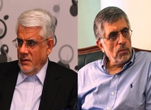 حزب کارگزاران: بحثی درمورد ریاست عارف نداریم
