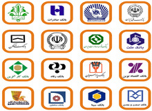 نقش بانک ها در افزایش قیمت سکه / سود های میلیاردی دو بانک  در خرید و فروش سکه 