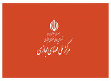 امکان ورود کاربران خارجی به اپلیکیشن بله فراهم شد