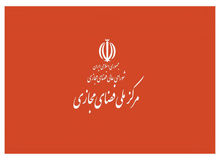 امکان ورود کاربران خارجی به اپلیکیشن بله فراهم شد