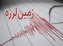 زلزله در خوزستان