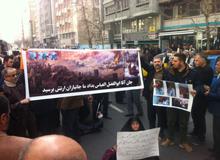 توضیحاتی درباره خودسوزی همسر یک جانباز