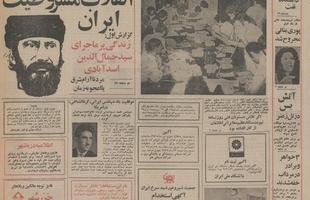 پوری بنائی در انفجار نارنجک مجروح شد