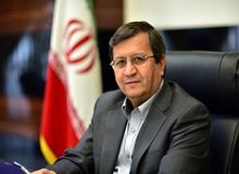 نخستین اظهار نظر رئیس کل جدید بانک مرکزی
