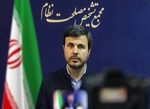آغاز بررسی لایحه بودجه ۱۴۰۵ در جلسات فوق‌العاده هیئت نظارت مجمع تشخیص