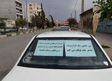 هفت‌نکته مهم درباره یک نظرسنجی مهم‌ درباره اعتراض‌های اخیر/ ۸۵درصد مردم معتقدند دلیل اعتراض ها مسائل کلان اقتصادی و بیکاری بوده و فقط شش‌درصد  مردم معتقدند نحوه اجرای افزایش قیمت بنزین دلیل اعتراض ها است