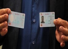 چرا کارت ملی با تأخیر صادر می‌شود؟ 