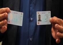 درخواست انسیه خزعلی برای ذکر نام مادر در کارت ملی