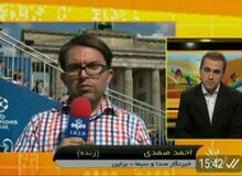 خبرنگار صداوسیما به ایران اینترنشنال پیوست