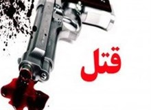 اعدام اعضای باند قتل های سریالی گلستان