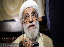 واکنش آیت‌الله جنتی به سفر بشار اسد
