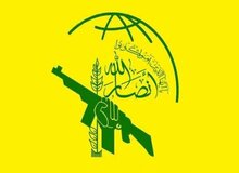 انصارالله یمن انتخاب آیت‌الله مجتبی خامنه‌ای را تبریک گفت